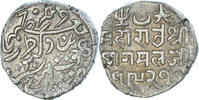 India 1/2 Kori Münze, KUTCH, SS+, Silber -