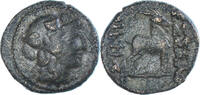 Æ Münze, Macedonia, Thessalonica, SS, Bronze, SNG-Cop:366 -