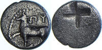 Siglos Münze, Thrace, Byzantium, S+, Silber -
