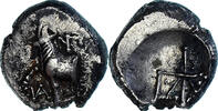 Hemidrachm Münze, Thrace, Byzantium, SS, Silber -