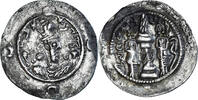 Drachm Münze, Sasanian Kings, Hormizd IV, YZ (Yazd), SS+, Silber -