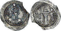 Drachm Münze, Sasanian Kings, Varhran V, SKSTN, SS+, Silber -