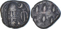 Drachm Münze, Elymais, Orodes II, Susa, S+ -