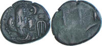 Drachm Münze, Elymais, Orodes I, Susa, S+, Bronze -
