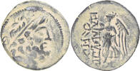 Æ Münze, Cilicia, Elaiussa Sebaste, SS, Bronze -