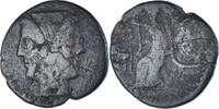 Pentonkion Münze, Bruttium, Rhegion, S, Bronze, HN Italy:2551 -