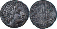 Æ Münze, Kingdom of Macedonia, Philip V, Macedonia, SS -