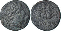 As Münze, Iberia, Segobriga, SS, Bronze -