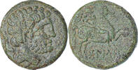As Münze, Iberia - Bolskan, Osca, SS+, Bronze -