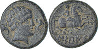 As Münze, Iberia - Sekaisa, Zaragoza, SS, Bronze -