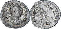 Denarius Münze, Elagabalus, Rome, SS, Silber, RIC:21 -