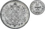Finnland 25 Penniä Münze, Nicholas II, Helsinki, VZ, Silber, KM:6.2 -