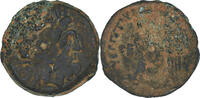 Hemiobol Münze, Egypt, Ptolemy VIII, Uncertain Mint, S+, Bronze -
