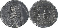 Drachm Parthia (Kingdom of), Arsaces XVI, Rhagai, VZ, Silber -