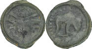 Potin au bucrane Remi, S+, Bronze, Delestrée:221 -