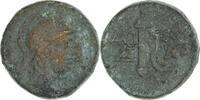 Æ Pontos, time of Mithradates VI, Amisos, S+, Bronze -