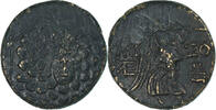 Æ Pontos, time of Mithradates VI, Amisos, SS+, Bronze -