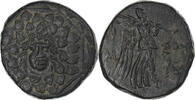Æ Pontos, time of Mithradates VI, Amisos, SS+, Bronze -