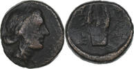 Æ Macedonia, Pella, S+, Bronze -