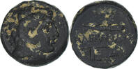 Æ Kingdom of Macedonia, Alexander III, Uncertain Mint, SS, Bronze -