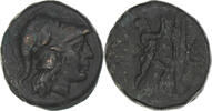 Æ Kingdom of Macedonia, Antigonos Gonatas, SS+, Bronze -