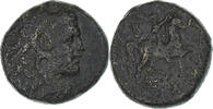 Æ Kingdom of Macedonia, Antigonos Gonatas, SS, Bronze -