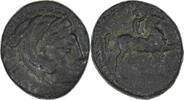 Æ Kingdom of Macedonia, Cassander, Amphipolis, SS, Bronze -