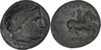 Fraction Æ Kingdom of Macedonia, Alexander III, Miletos -
