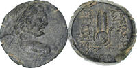 Æ Seleukid Kingdom, Antiochos VII Evergete, Antioch, Bronze, SS+ -