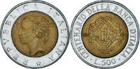 Italien 500 Lire Münze, Rome, SS, Bi-Metallic, KM:160 -