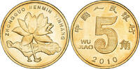 China 5 Jiao Münze, UNZ, laiton, KM:1411 -