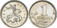 Russland Kopek Münze, UNZ, Copper-Nickel Plated Steel, KM:600 -