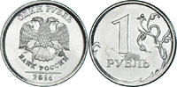 Russland Rouble Münze, UNZ, Acier plaqué nickel -