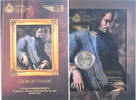 San Marino 2 Euro Giorgo Vasari, Rome, STGL, Bi-Metallic -