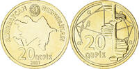Aserbaidschan 20 Qapik Münze, UNZ, laiton, KM:90 -