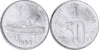 INDIA-REPUBLIC 50 Paise Münze, UNZ, Acier inoxydable, KM:69 -