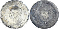 Türkei 1000 Lira Münze, SS, Nickel-brass, KM:997 -