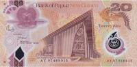 Papua New Guinea 20 Kina Geldschein, KM:36a, UNZ -