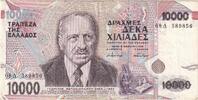 Griechenland 10,000 Drachmaes Geldschein, 1995-01-16, KM:206a, SS -