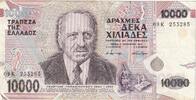 Griechenland 10,000 Drachmaes Geldschein, 1995-01-16, KM:206a, SS -
