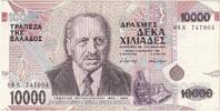 Griechenland 10,000 Drachmaes Geldschein, 1995-01-16, KM:206a, SS -