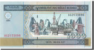 Aserbaidschan 1000 Manat Geldschein, Undated, KM:23, UNZ -