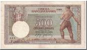 Serbien 500 Dinara Geldschein, 1942-05-01, KM:31, SS+ -