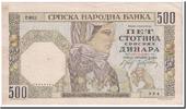 Serbien 500 Dinara Geldschein, 1941-11-01, KM:27A, UNZ- -
