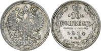 Russland 10 Kopeks Nicholas II, Saint Petersburg, Silber, SS+, KM:20a.2 -