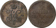 Russland Denga, 1/2 Kopek Nicholas I, Saint Petersburg, Kupfer, S+ -