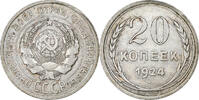 Russland 20 Kopeks Silber, SS, KM:88 -