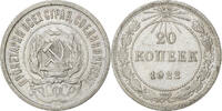 Russland 20 Kopeks Saint Petersburg, Silber, SS, KM:82 -
