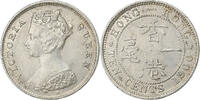 Hong Kong 10 Cents Victoria, Heaton, Silber, SS+, KM:6.3 -