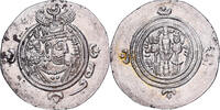 Drachm Sasanian Kings, Chosroès II, SHY (Shiz), Silber, SS+ -